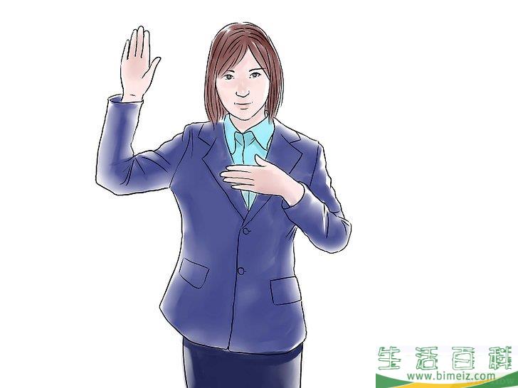 怎么逃避美国的陪审团义务