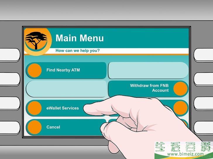 怎么从南非第一国民银行（FNB）的电子钱包取款