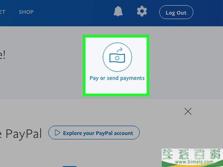 怎么通过贝宝（paypal）汇款