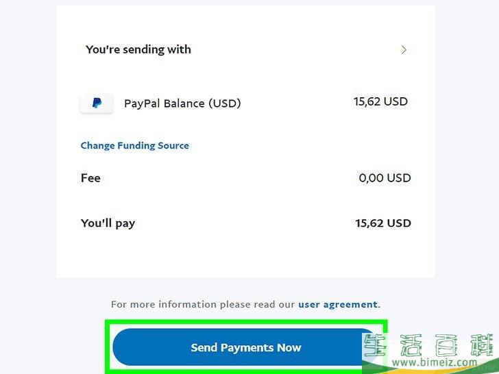 怎么从贝宝（PayPal）转账到银行账户