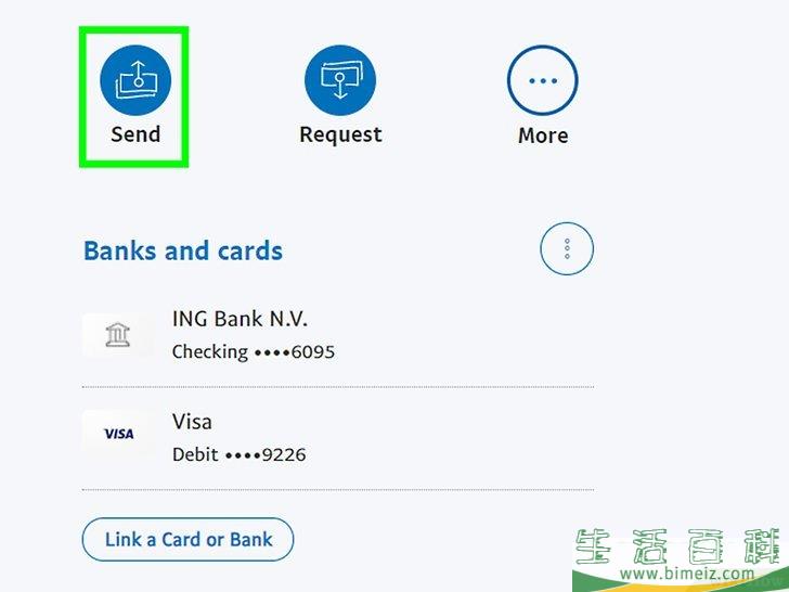 怎么从贝宝（PayPal）转账到银行账户