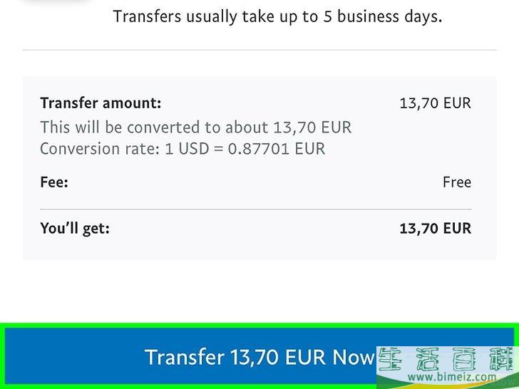 怎么从贝宝（PayPal）转账到银行账户