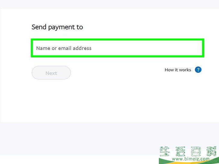 怎么从贝宝（PayPal）转账到银行账户