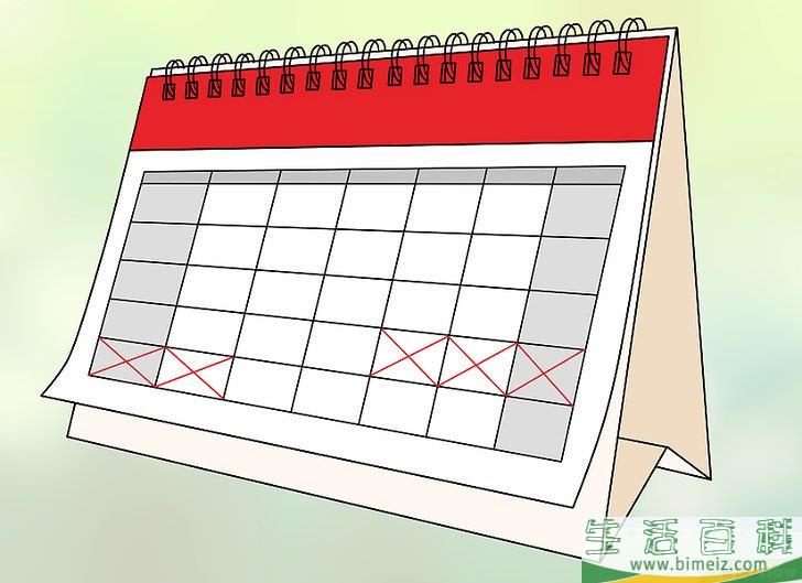 怎么通过西联汇款收钱