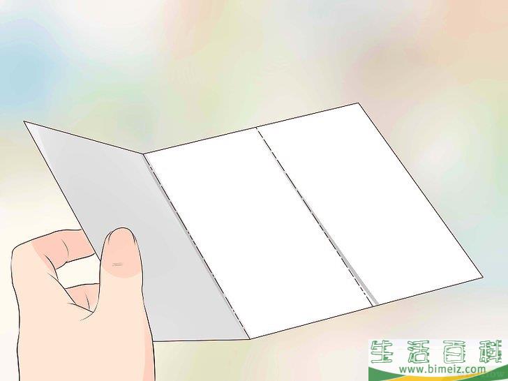 怎么制作宣传册