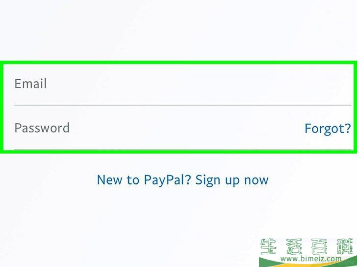 怎么从贝宝（PayPal）转账到银行账户