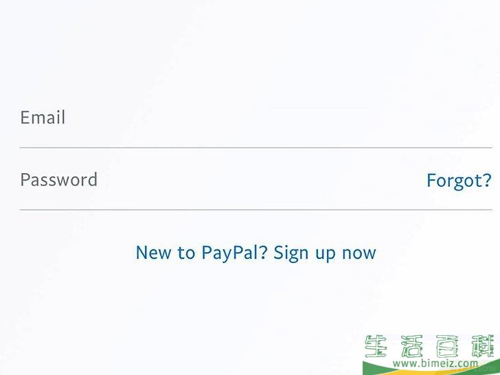 怎么从贝宝（PayPal）转账到银行账户