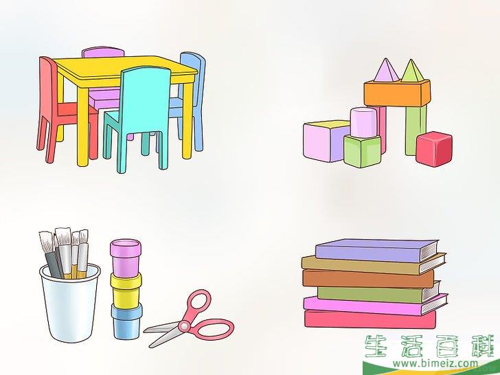 怎么经营托儿所