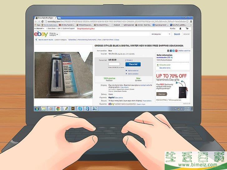 怎么在eBay上卖东西