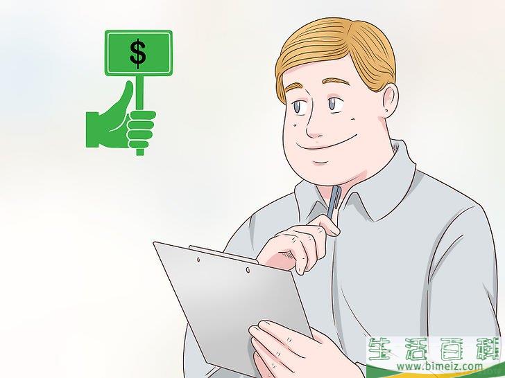 怎么经营托儿所