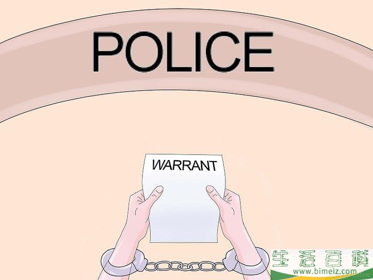 怎么在海外查明是否有针对你的逮捕令