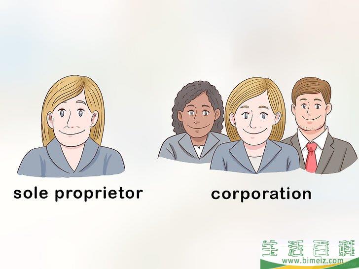 怎么经营托儿所