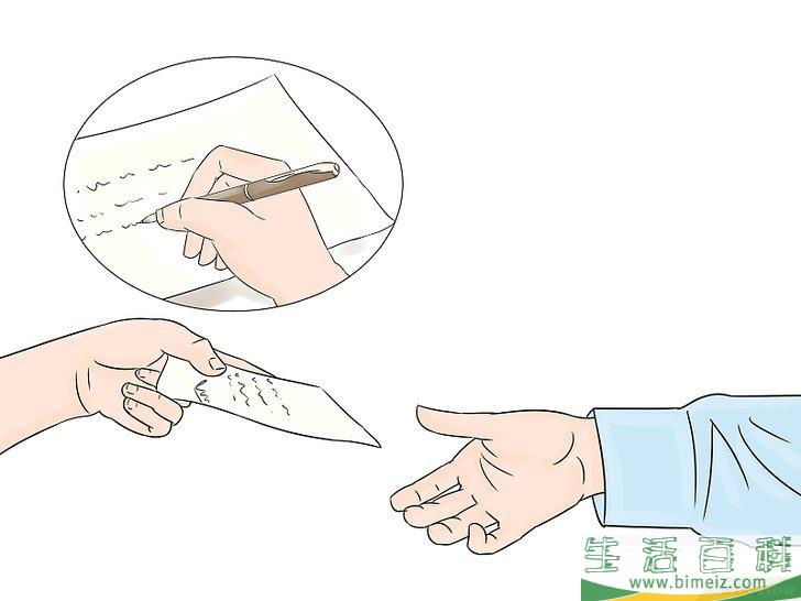 怎么让客户忠诚