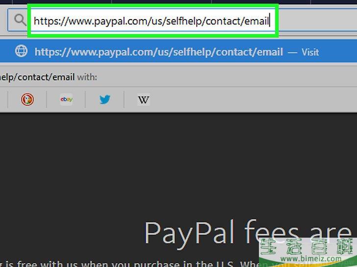 怎么使用PayPal（贝宝）