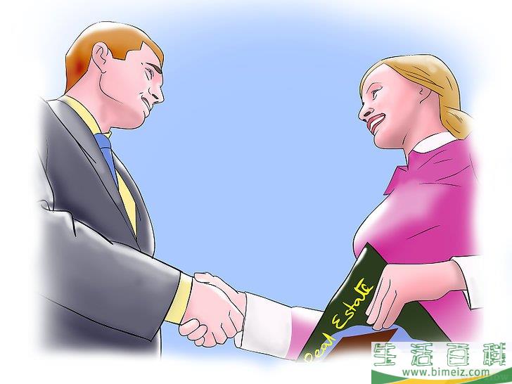 怎么在欧美国家购买第二套房子