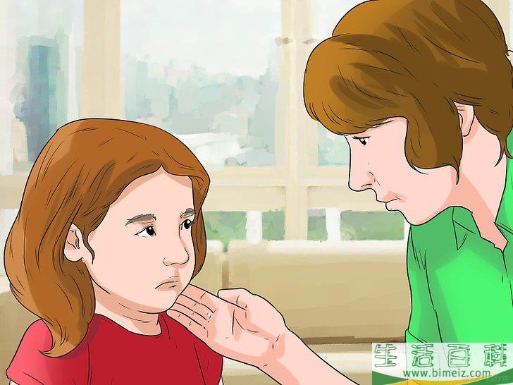 怎么管教小孩