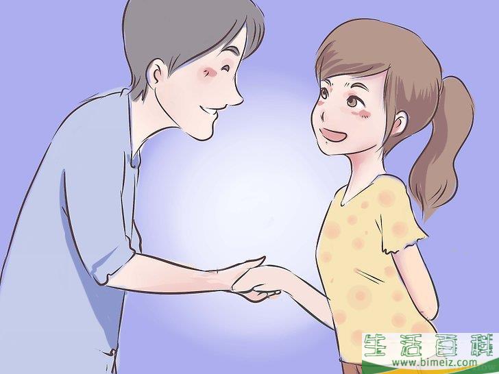 怎么过上幸福的婚姻生活