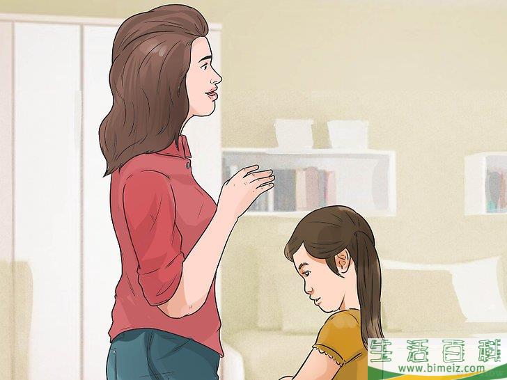 怎么管教小孩