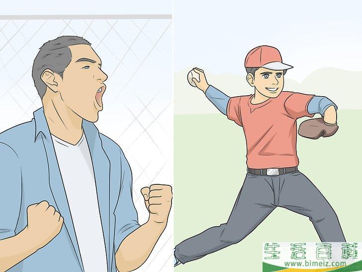 怎么成为一位好父亲
