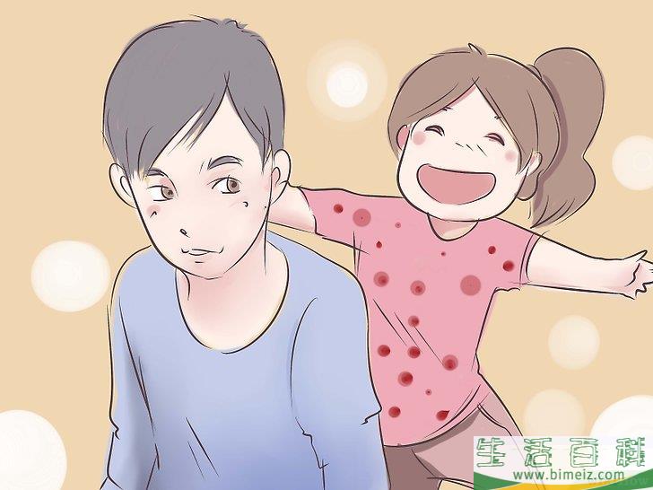 怎么过上幸福的婚姻生活