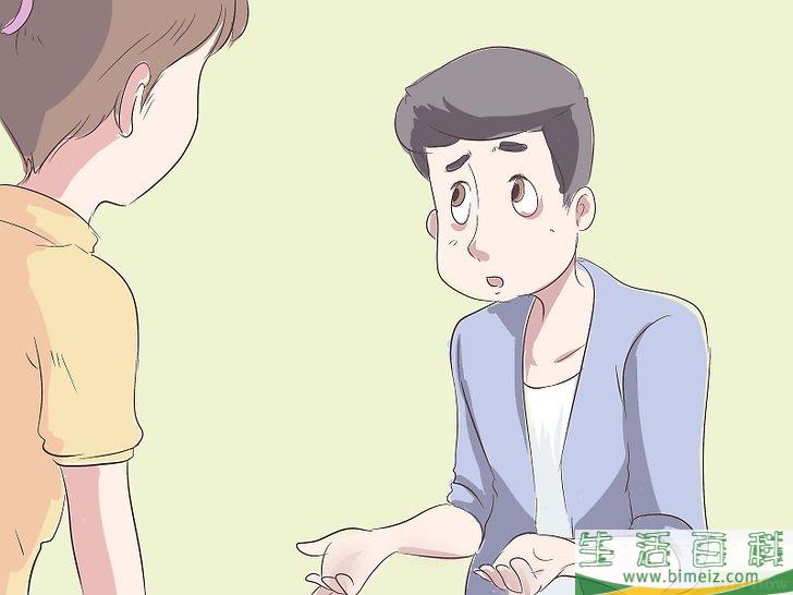 怎么过上幸福的婚姻生活