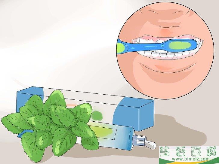 怎么起床
