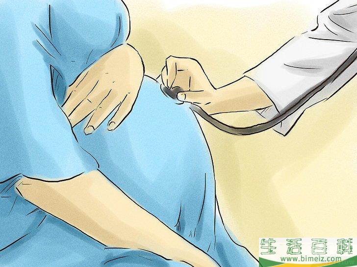 怎么成为一名助产士