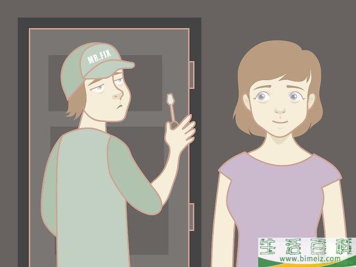 怎么判断你的房子是否闹鬼