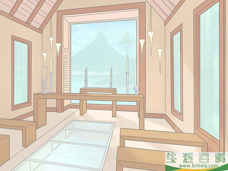 怎么私奔