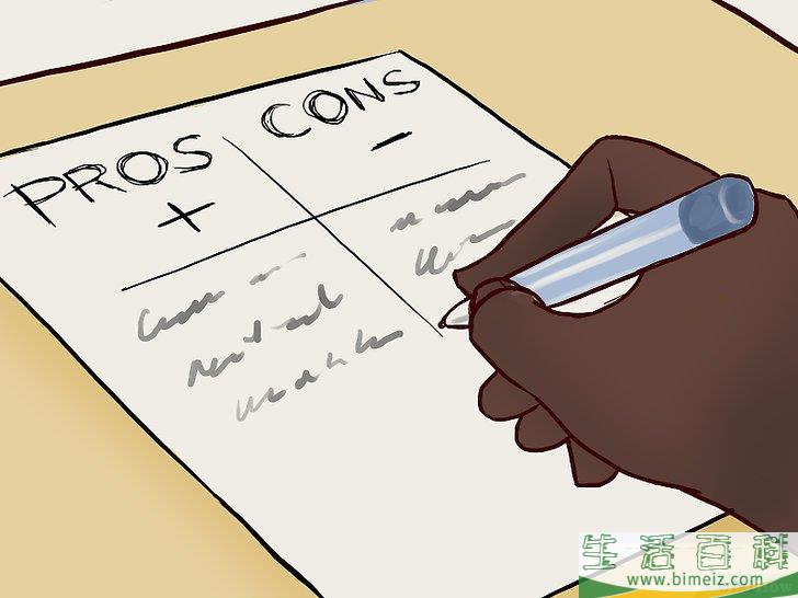 怎么决定是否要堕胎