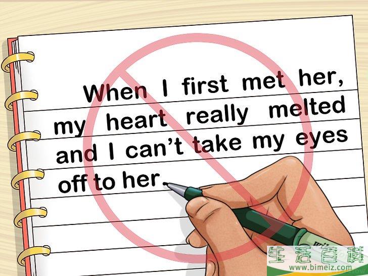 怎么写自己的结婚誓言
