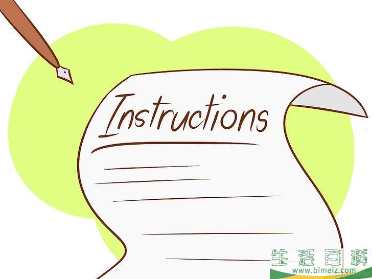 怎么教育蹒跚学步的孩子