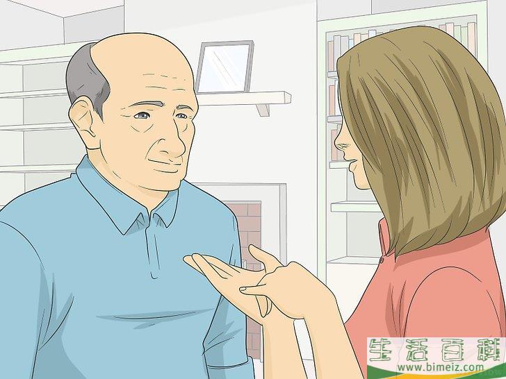 怎么成为一位好父亲