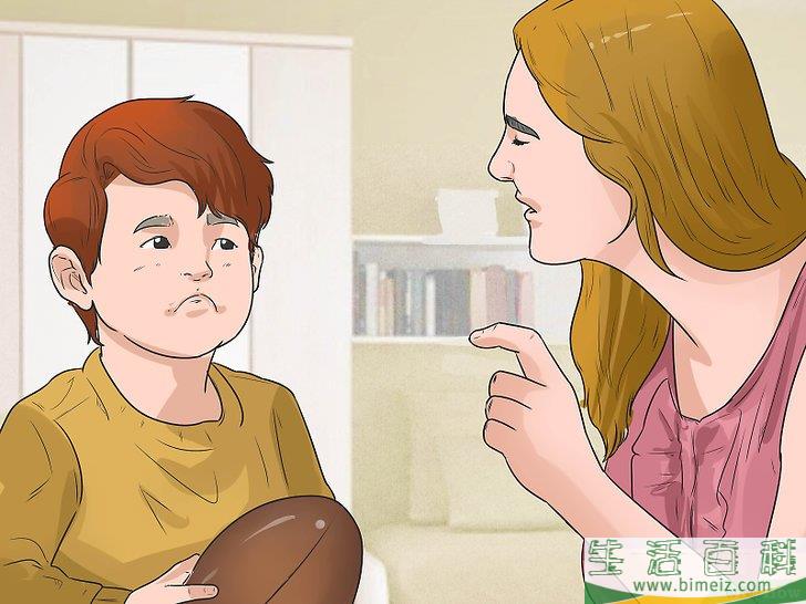 怎么管教小孩