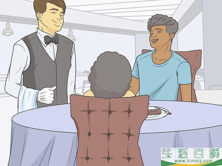 怎么成为一位好父亲
