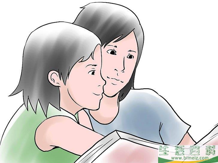 怎么成为好主妇