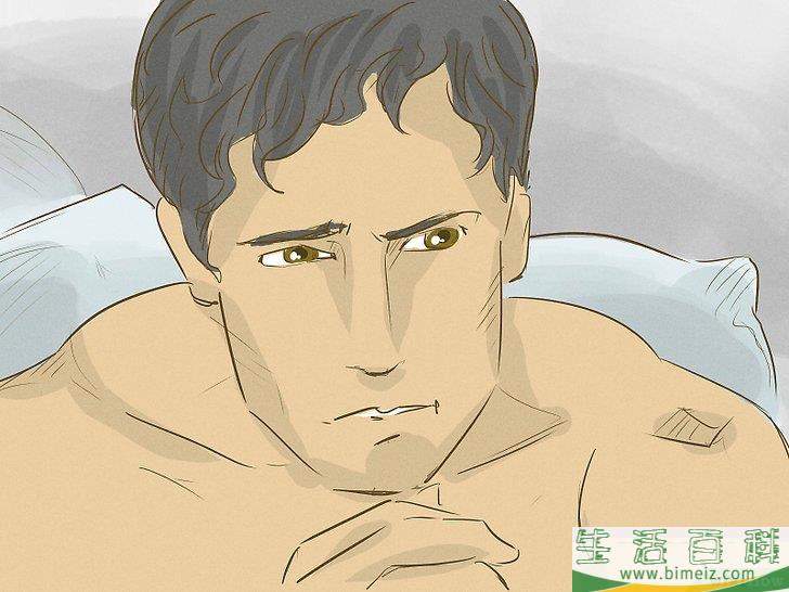 怎么判断妻子是否有外遇