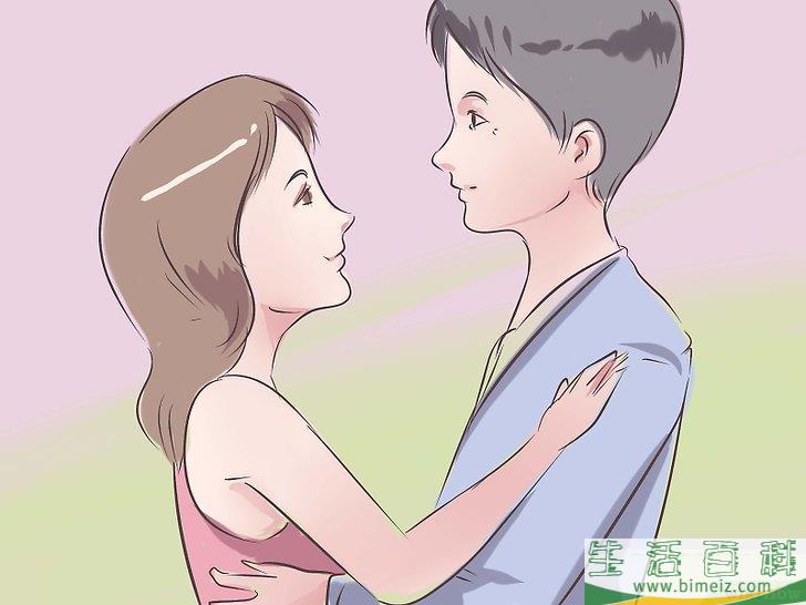 怎么过上幸福的婚姻生活