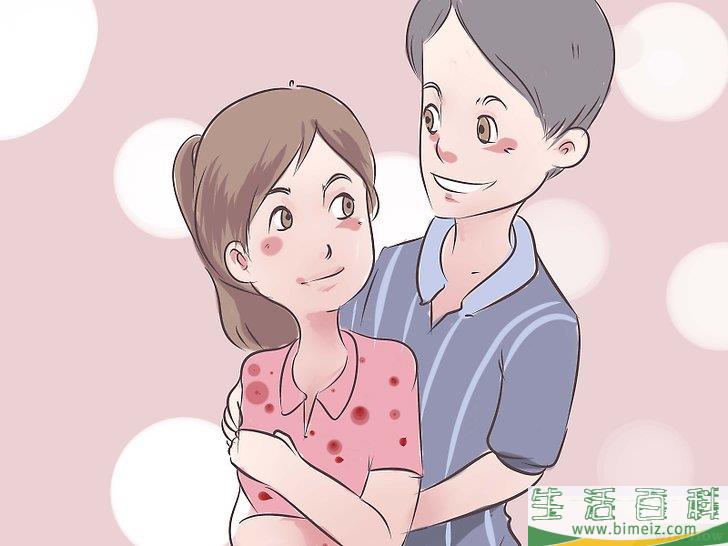 怎么过上幸福的婚姻生活