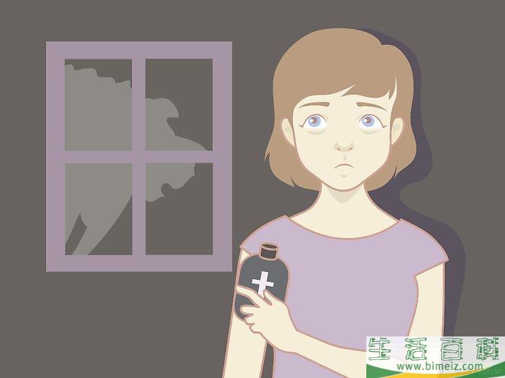 怎么判断你的房子是否闹鬼