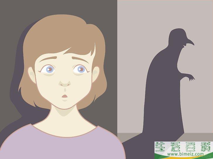 怎么判断你的房子是否闹鬼