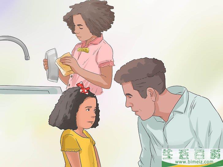 怎么管教小孩