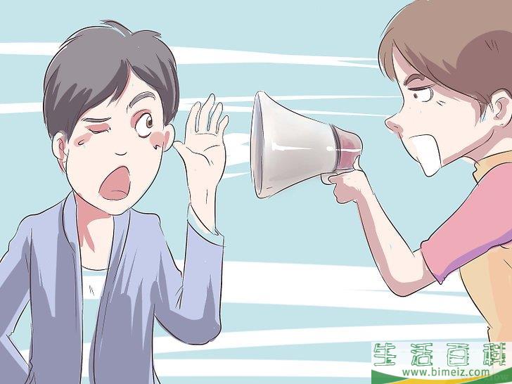怎么过上幸福的婚姻生活