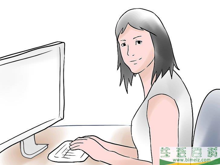 怎么成为好主妇