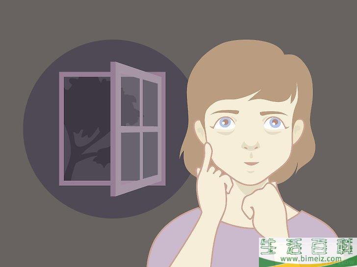 怎么判断你的房子是否闹鬼