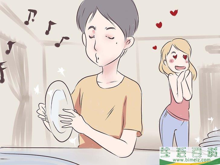 怎么过上幸福的婚姻生活