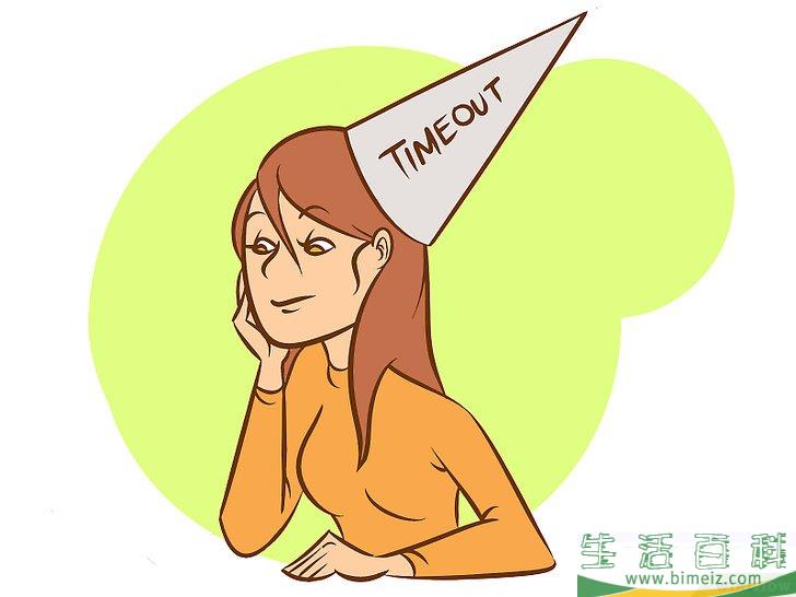 怎么教育蹒跚学步的孩子