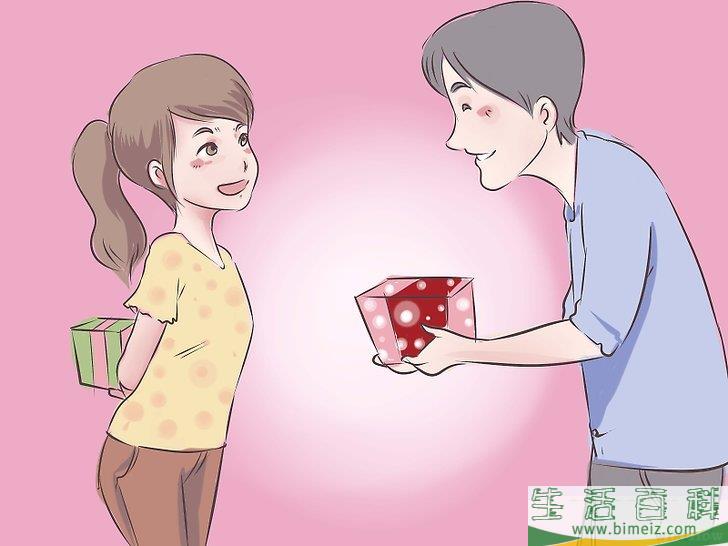 怎么过上幸福的婚姻生活