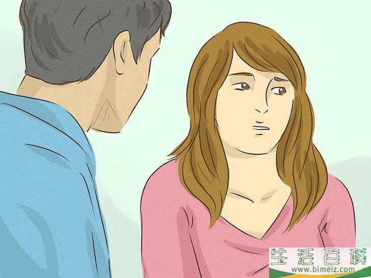 怎么判断妻子是否有外遇