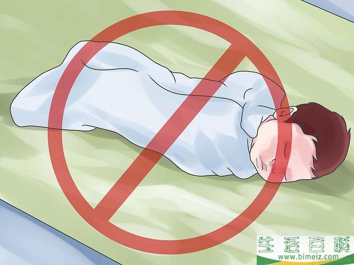 怎么与新生儿同睡